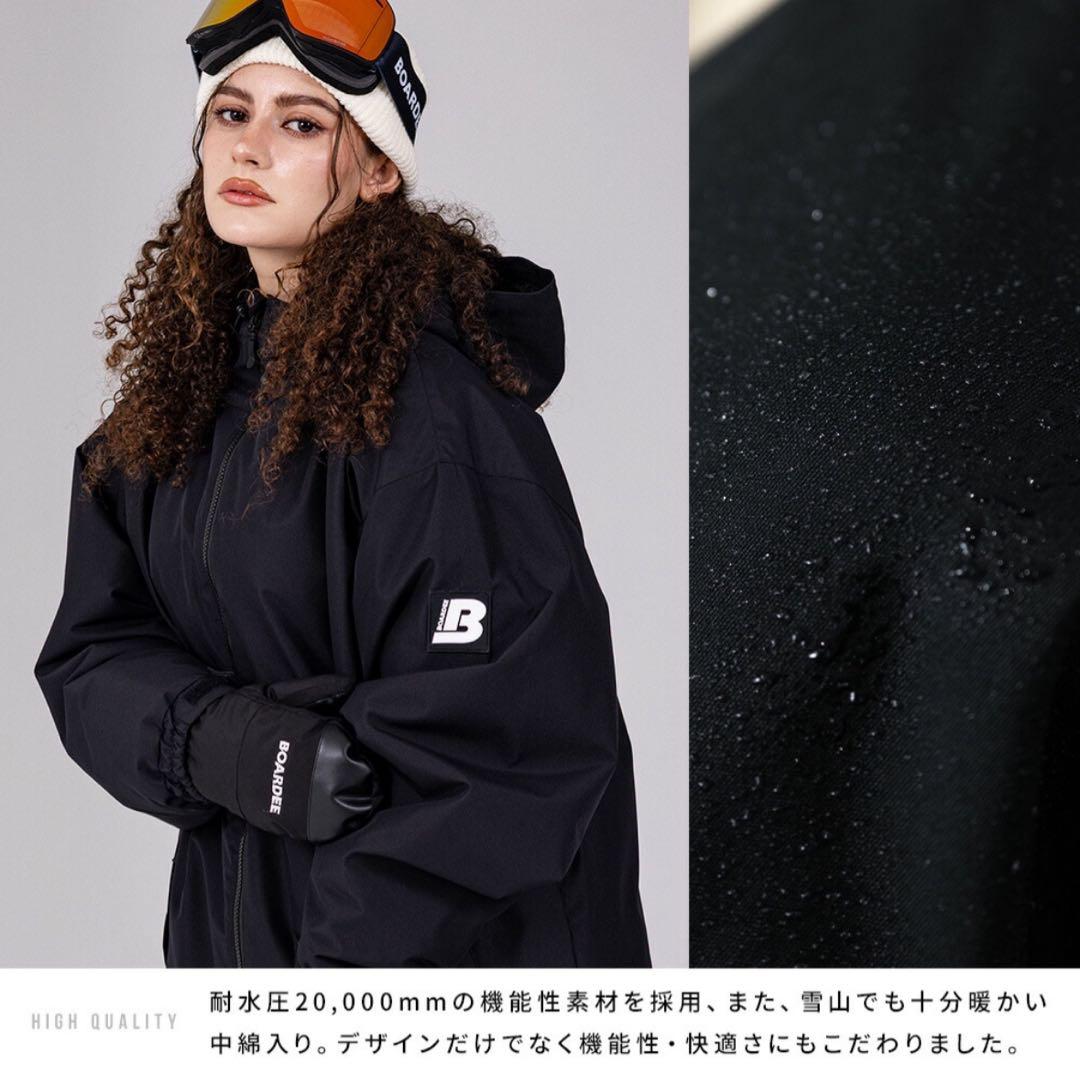 【新品未開封】BOARDEE スノーボード 上下セット　ピンク