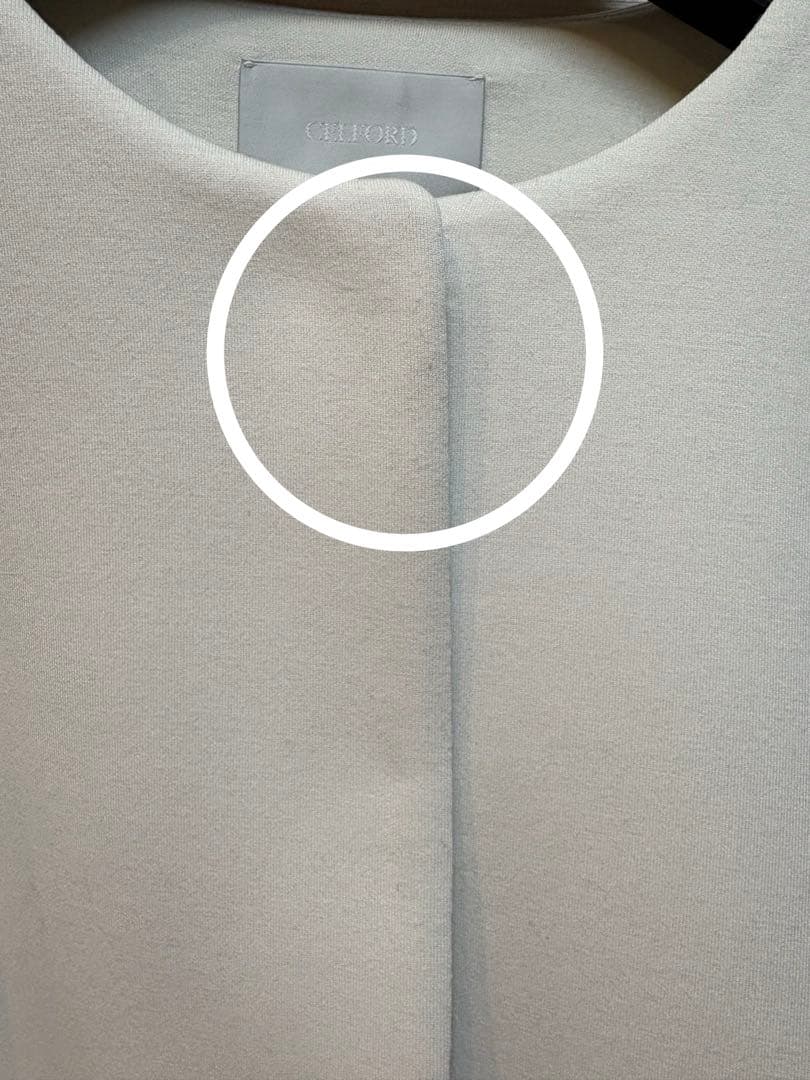 CELFORD セルフォード 裾ファーブルゾン オフホワイト 36