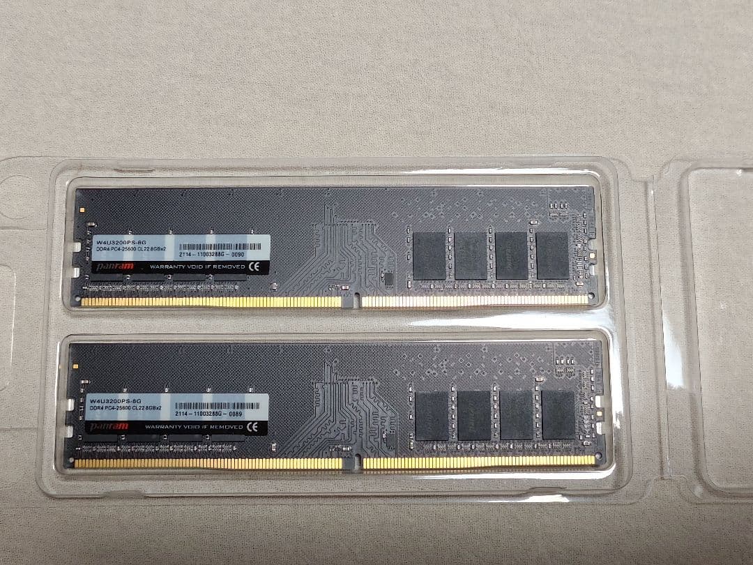 DDR4 PC4-25600 8GBx2 メモリ2枚組