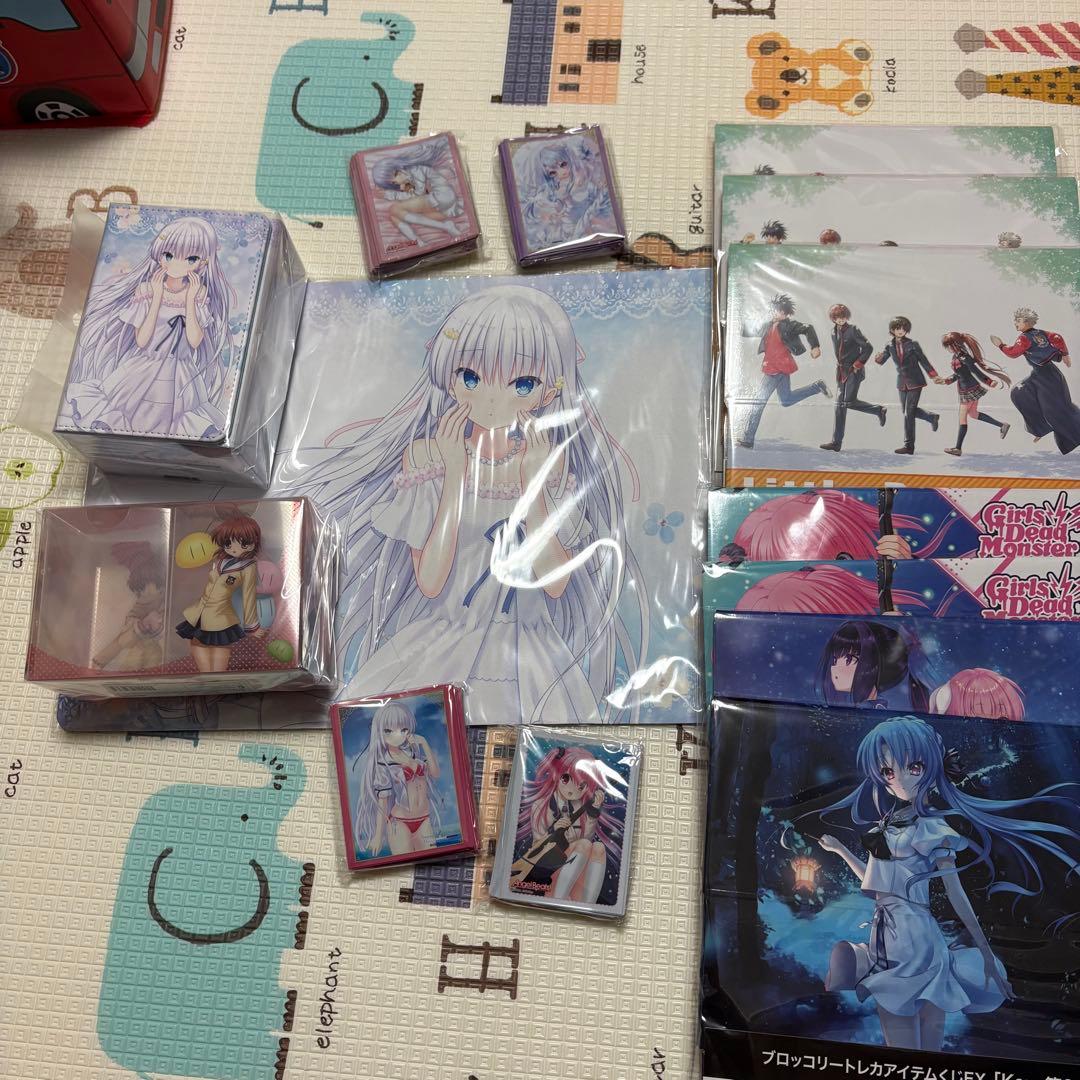 飯*読様 ブロッコリートレカアイテムくじEX「Key」A賞　ファイナルドロー賞