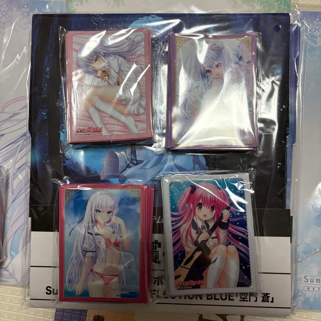 飯*読様 ブロッコリートレカアイテムくじEX「Key」A賞　ファイナルドロー賞