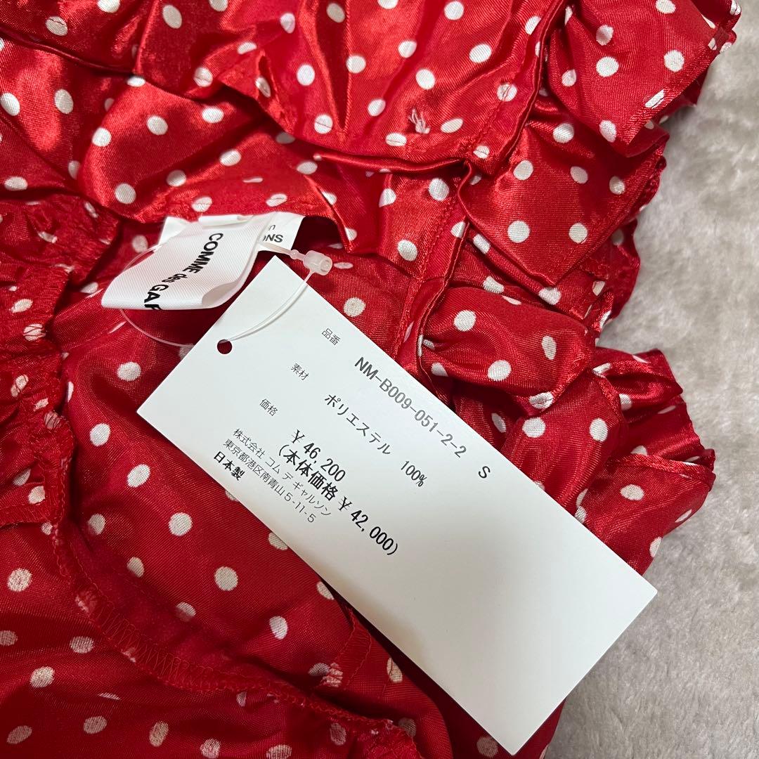 ぶぅちゃん　 ガール　24ss ドット　フリル　ブラウス　シワ加工