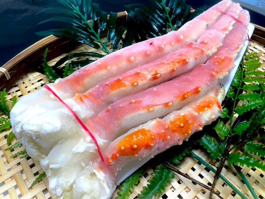 タラバシュリンク　1キロ　ボイル冷凍