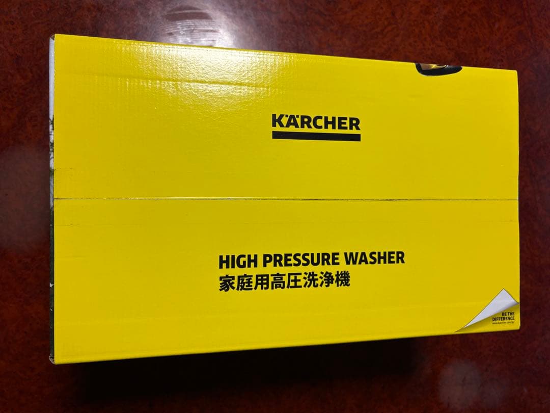 【新品・未開封】高圧洗浄機 ケルヒャー K1X KARCHER