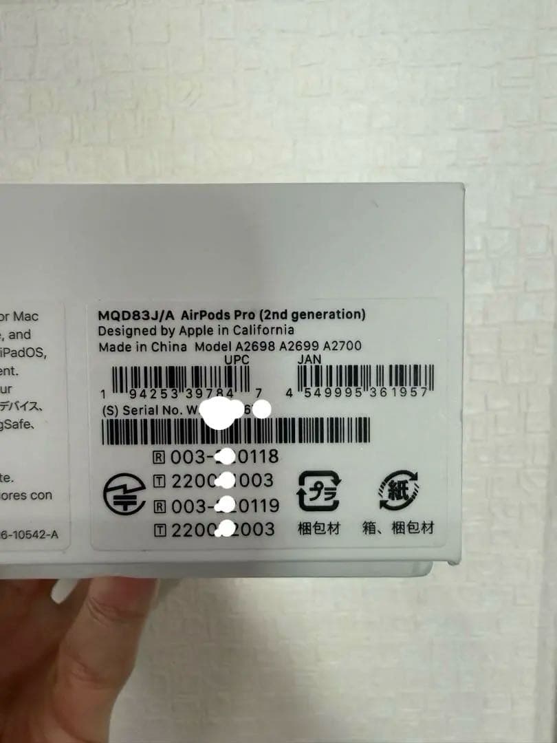 AirPods本体 lightningポート