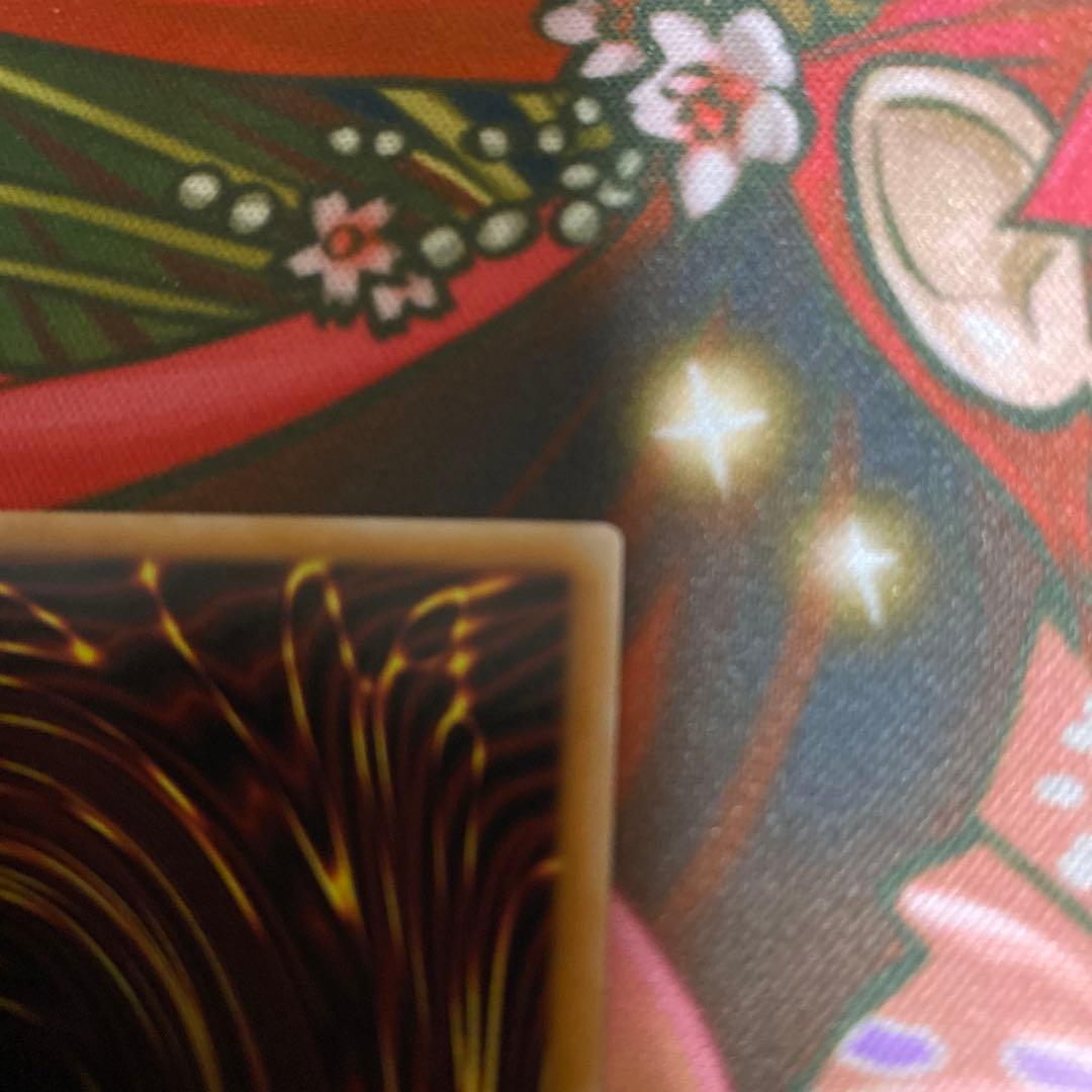 コスモス姫のお戯れ　RD/5TH1-JP009 オーバーラッシュレア