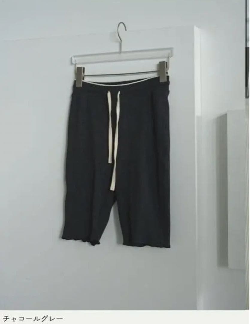 新品タグ付き⭐︎【anuke】Rib Biker Pants チャコールグレー38