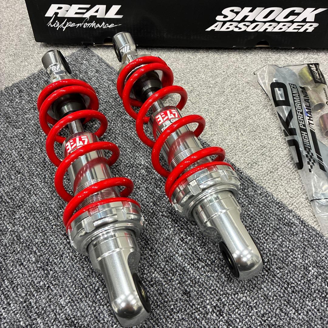 OKDリアショック 260mm アルミボディー モンキー ゴリラ ヨシムラ風