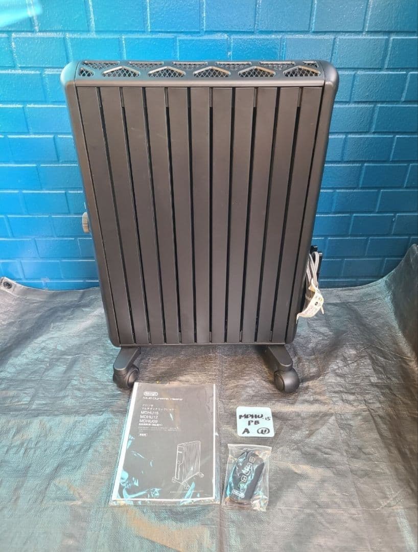 ⑪【即日発送可/極美品】デロンギ MDHU15-PB オイルヒーター