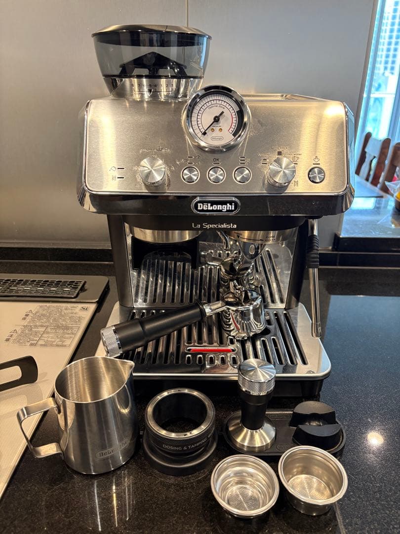 DeLonghi La Specialista Arteエスプレッソマシン