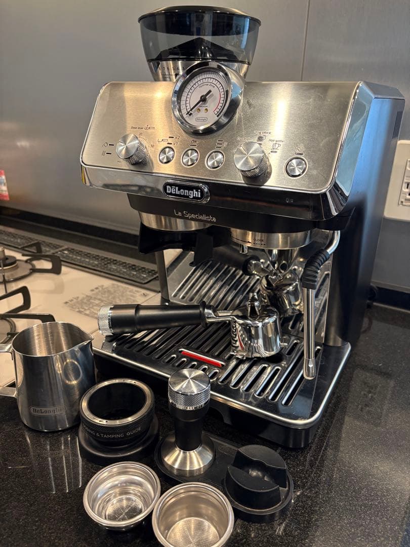 DeLonghi La Specialista Arteエスプレッソマシン