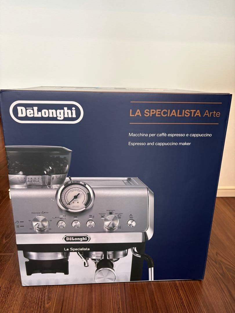 DeLonghi La Specialista Arteエスプレッソマシン