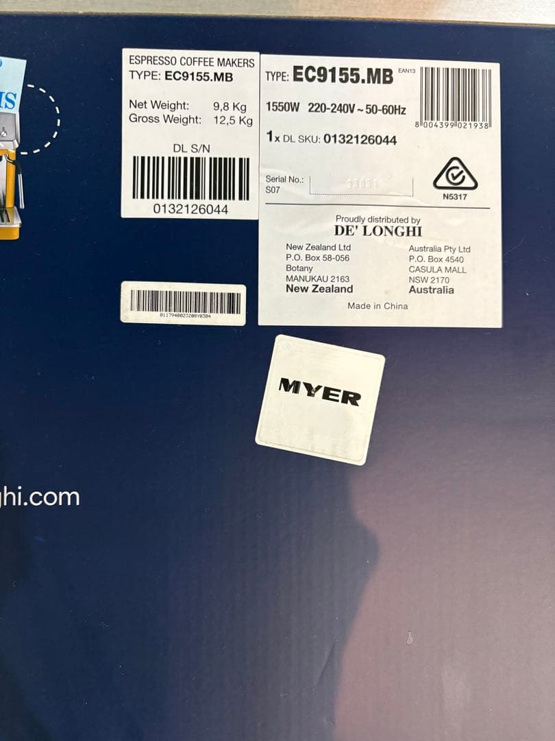 DeLonghi La Specialista Arteエスプレッソマシン