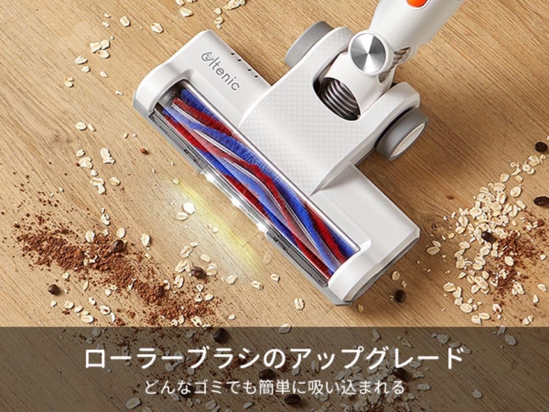 サイクロン 掃除機 コードレス 30Kpa 強力吸引 掃除 壁掛 3way 新品