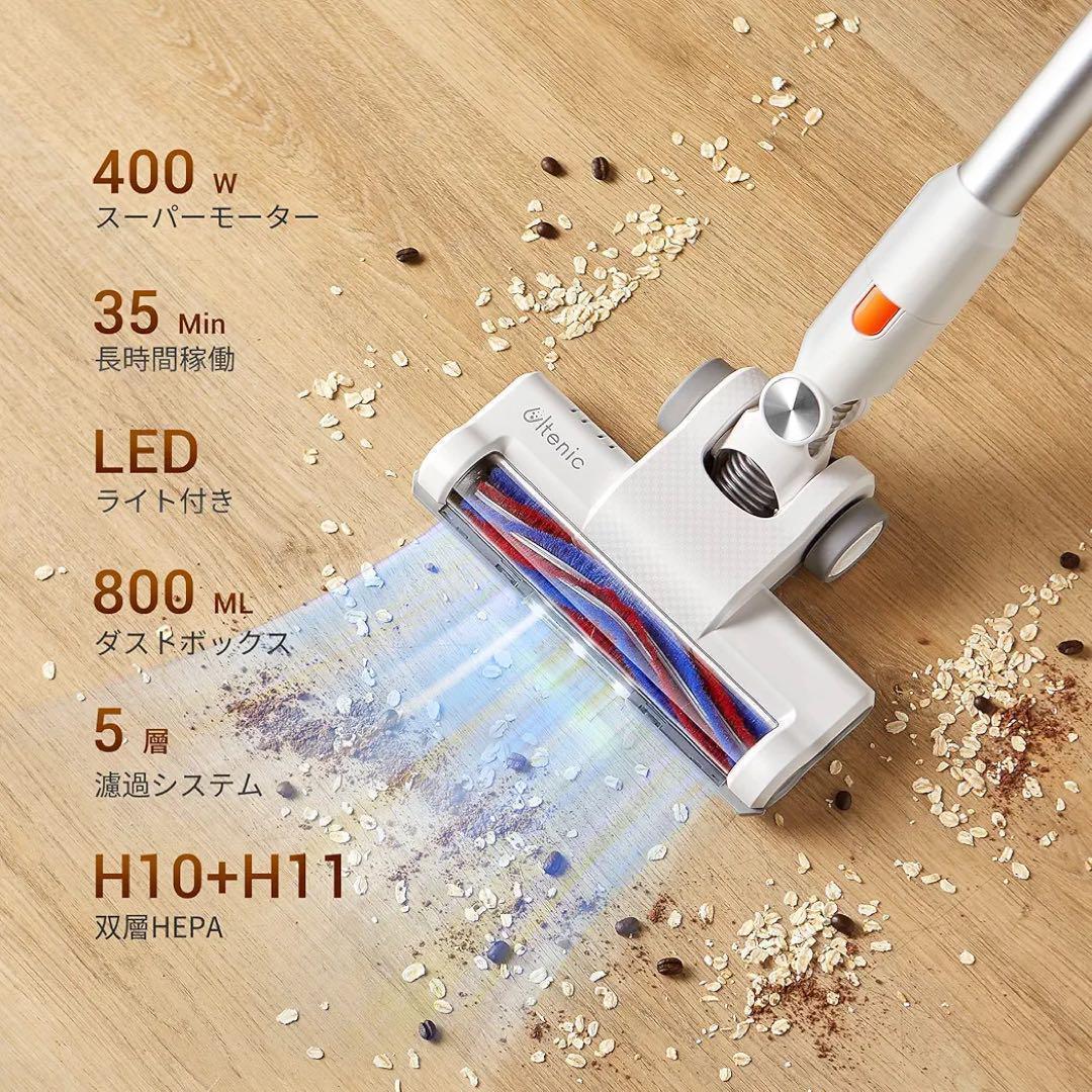 サイクロン 掃除機 コードレス 30Kpa 強力吸引 掃除 壁掛 3way 新品