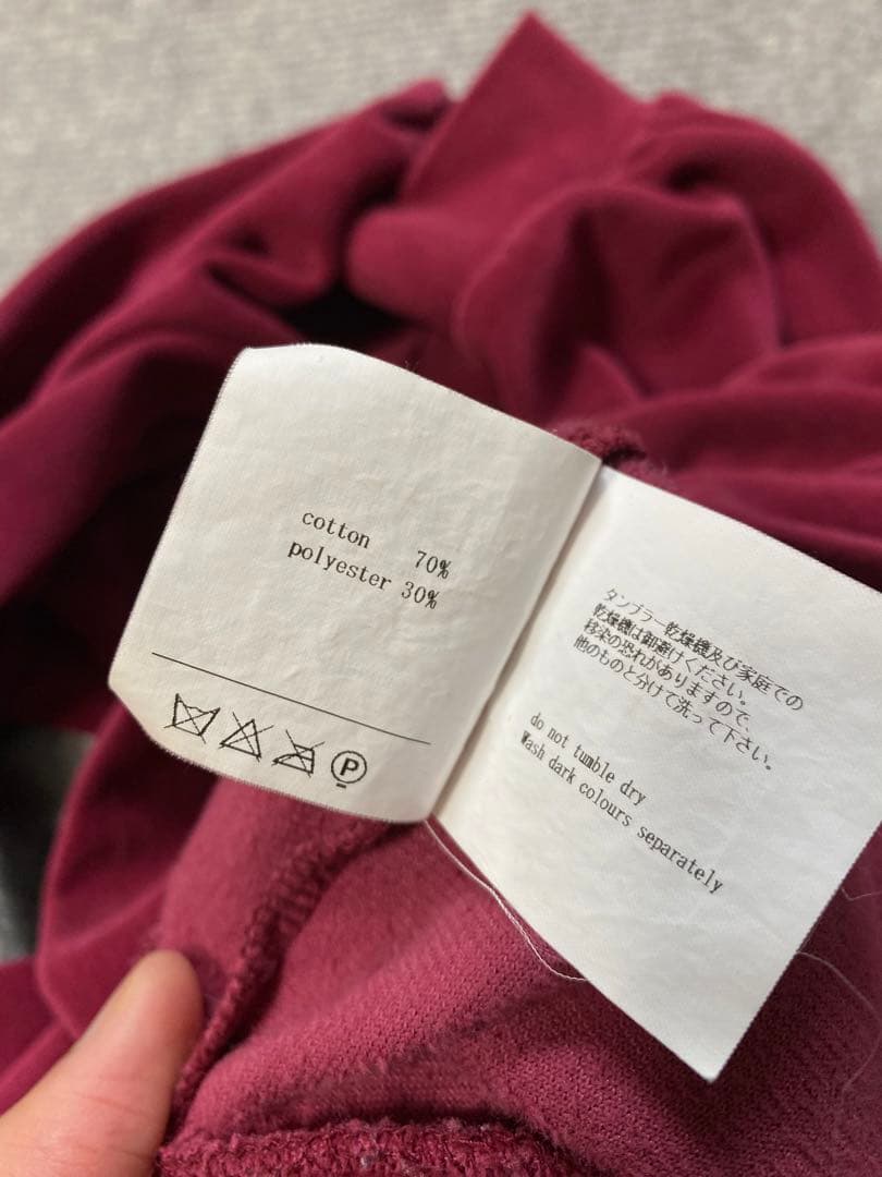 written by リトゥンバイ writtenafterwards 妖怪