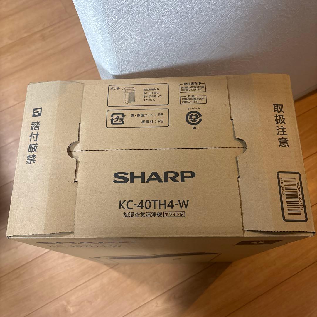 【新品未使用品】SHARP KC-40TH4-W 空気清浄機
