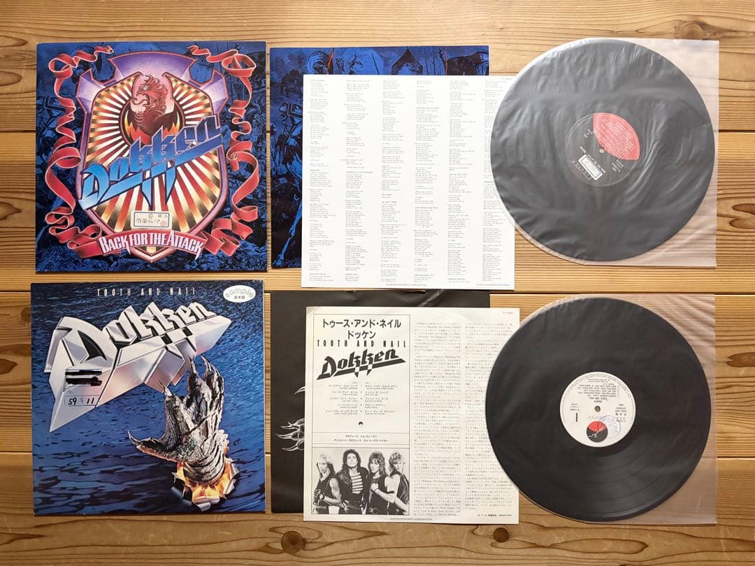 LP 未開封あり Hard Rock Pops レコード まとめて 55枚セット