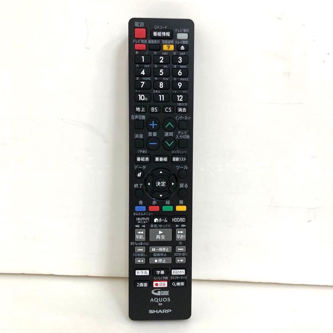 SHARP シャープ　ブルーレイディスクレコーダー　2B-C10BW1