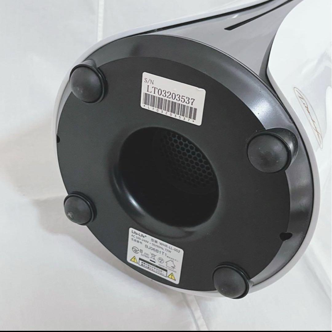 3537 リタライフ　美品　ver.2 バージョン2 水素風呂