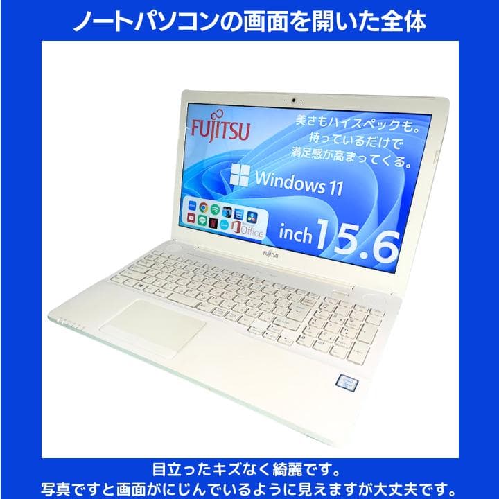 【i7 HQ×8GB×新品SSD✨】富士通／豪華アプリ／すぐ使える✨F421