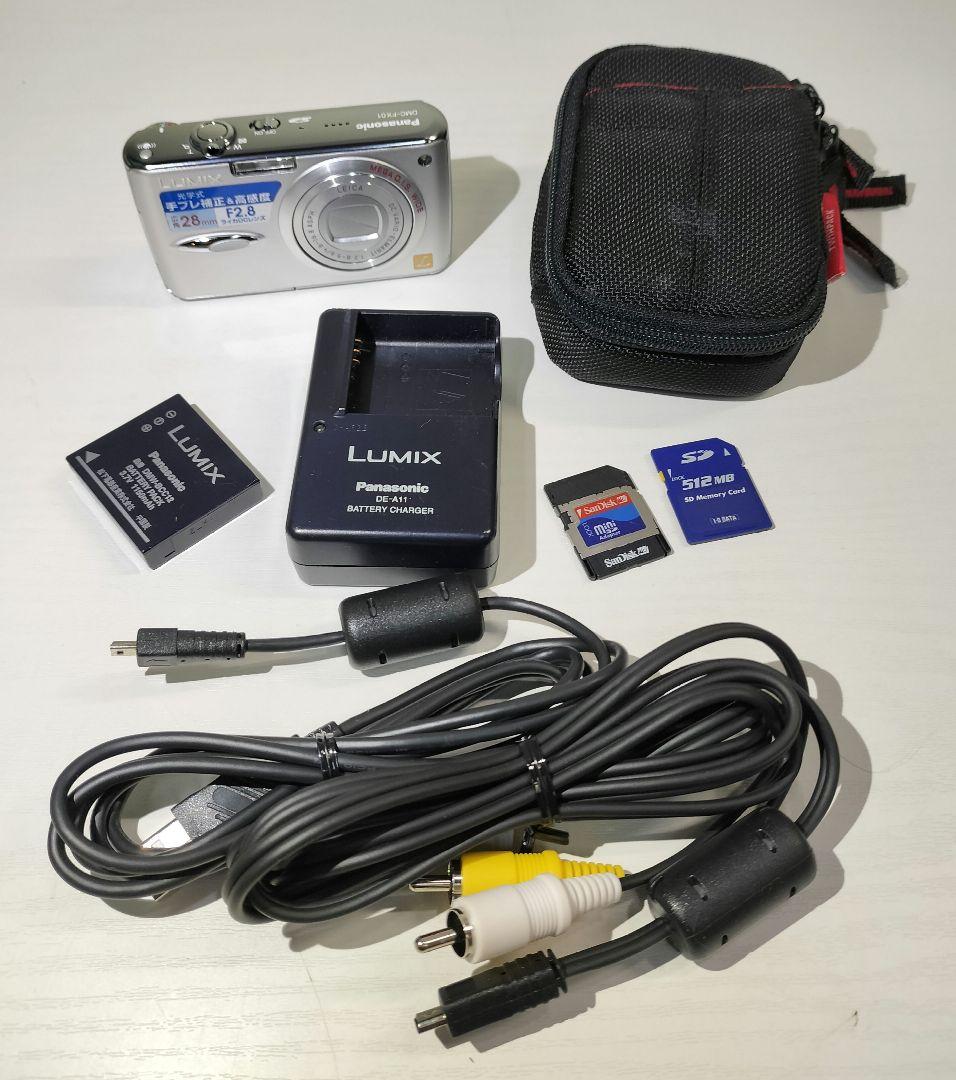 Panasonic LUMIX DMC-FX01 デジタルカメラ デジカメ