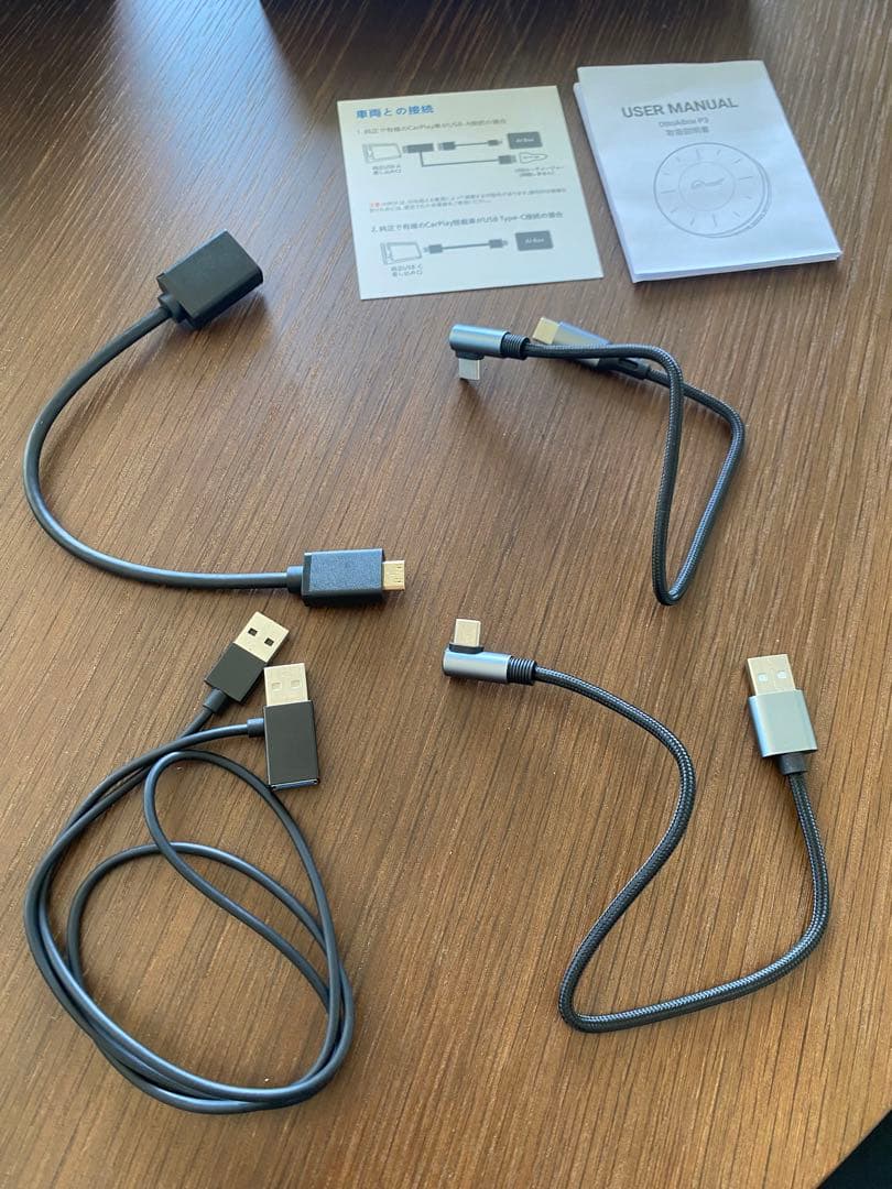 【値下げ】【美品】Ottocast p3 新品で購入したのですが、対応外でした