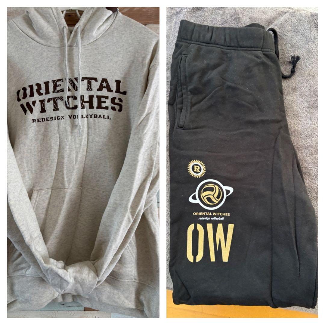 ORIENTAL WITCHES フード付き XL ウォームアップウェア上下