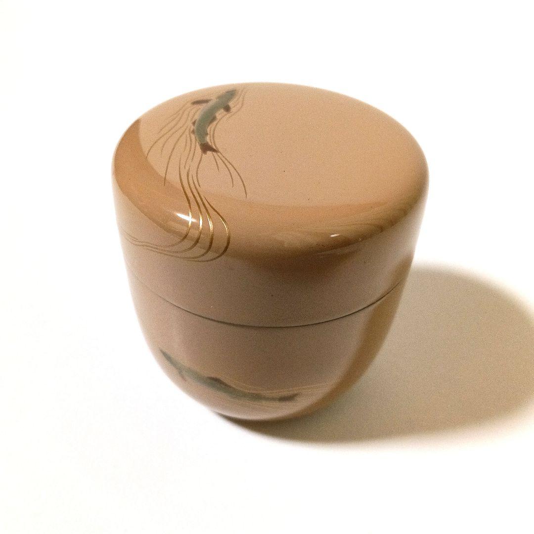 美品 山中塗 山下泰園 白中棗 若鮎 漆芸 共箱 茶道具 漆器