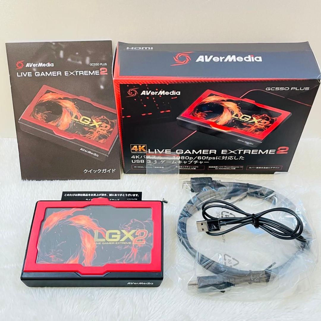 【新品同様品】AVerMedia GC550 PLUS キャプチャーボード