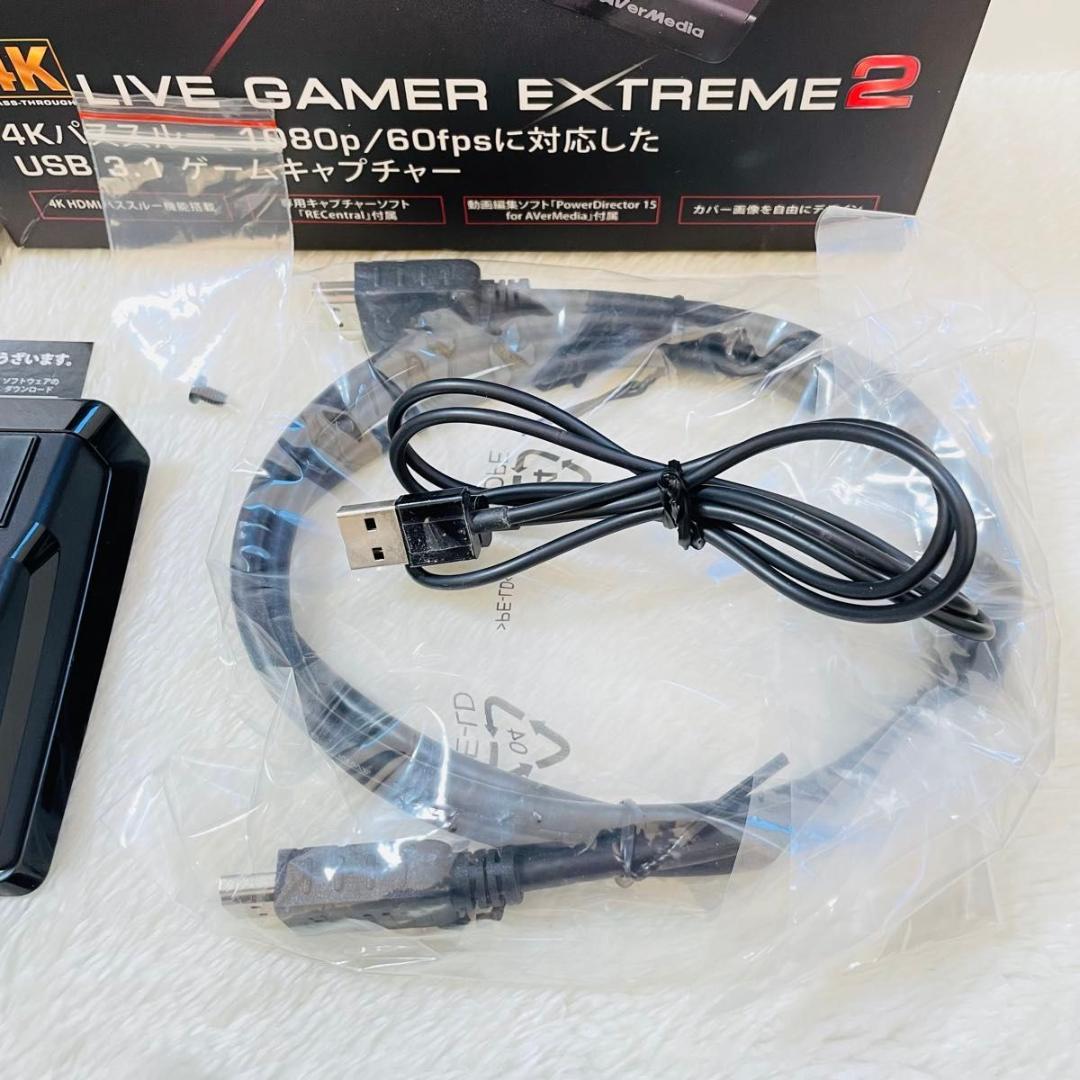 【新品同様品】AVerMedia GC550 PLUS キャプチャーボード