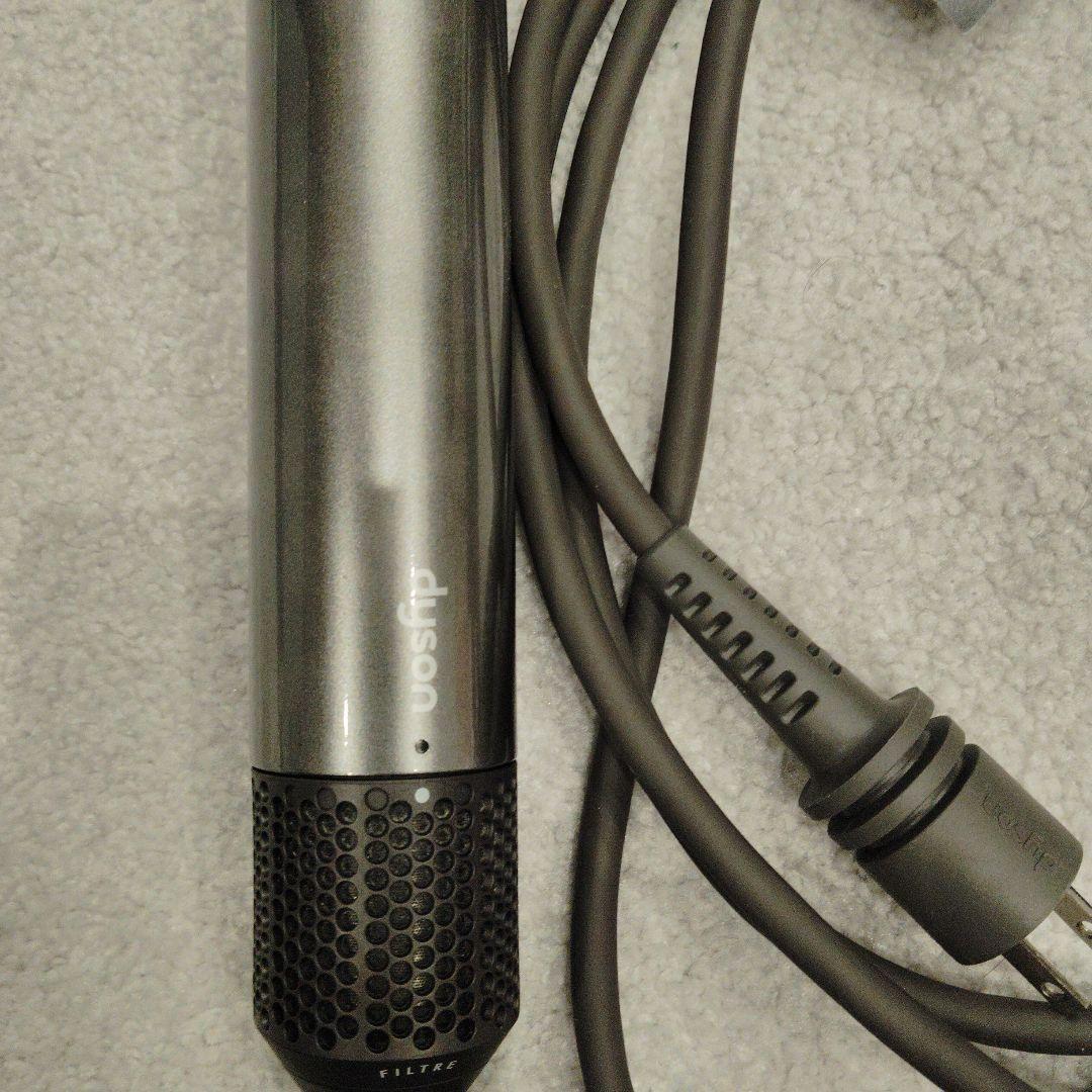 Dyson Airwrap スタイラー Volume+Shape