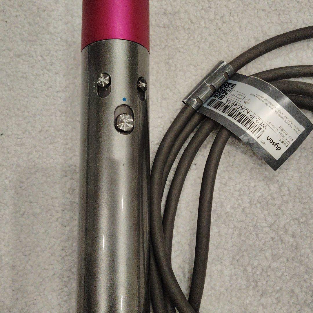 Dyson Airwrap スタイラー Volume+Shape