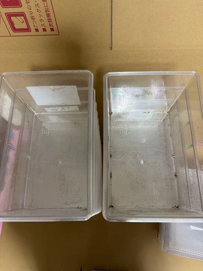 クリアスライダー ラージ 20個セット（中古・仕切り付き）2