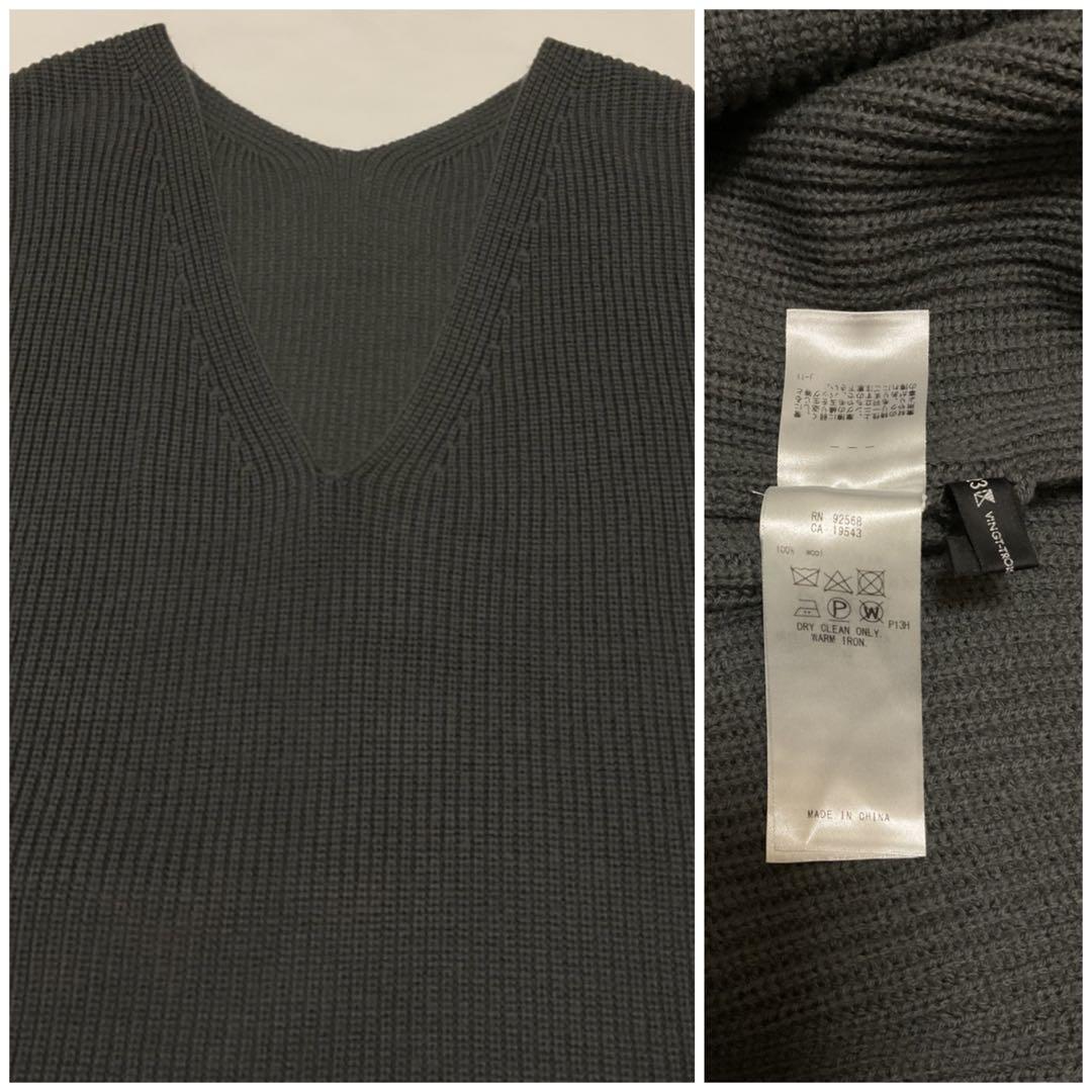 大きいサイズ 23区 ライトウールバルキーニットベスト(自由区ICBクミキョク)