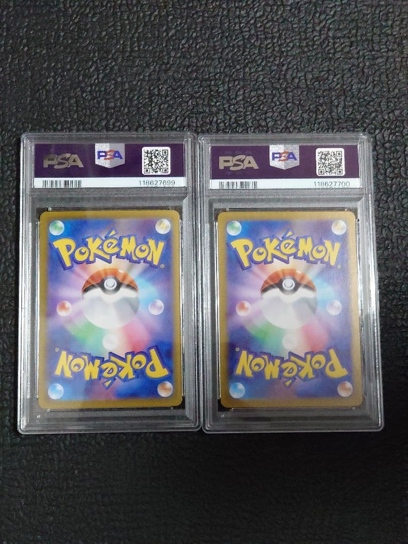 【PSA9連番】タロSR・SAR(ステラミラクル) b