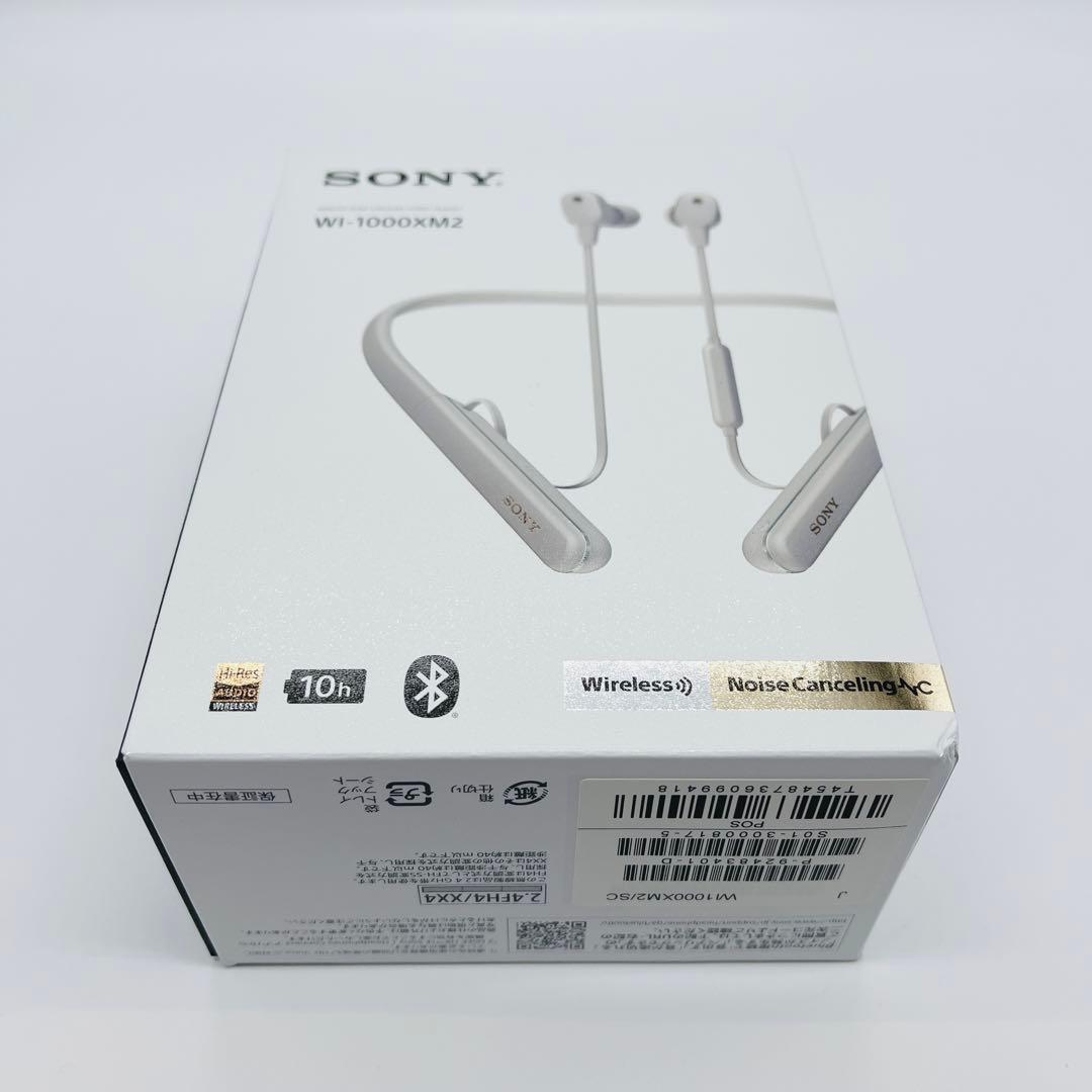 SONY WI-1000XM2 ワイヤレスイヤフォン