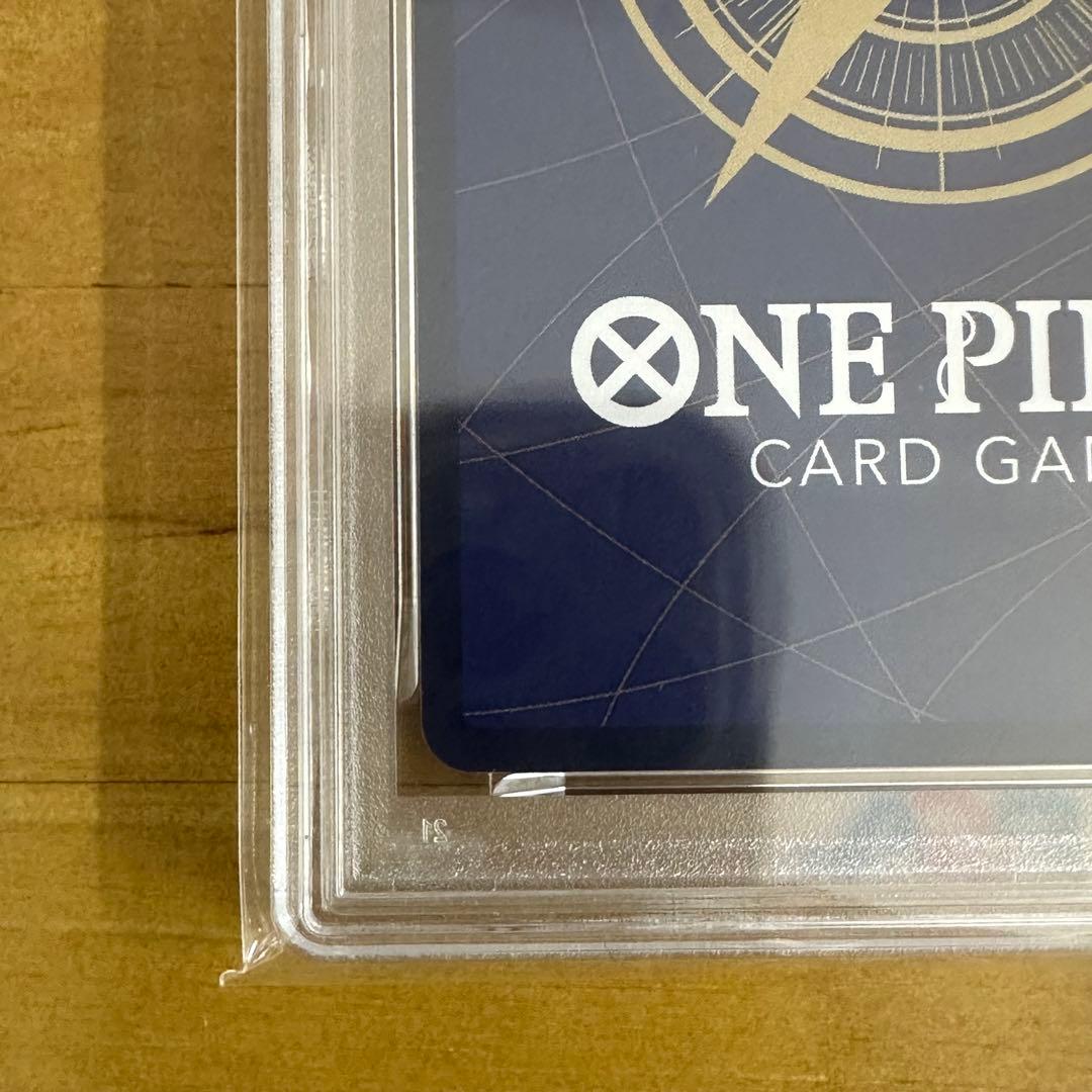 PSA9 モンキー・Ｄ・ルフィ レッドスーパーパラレル コミパラ