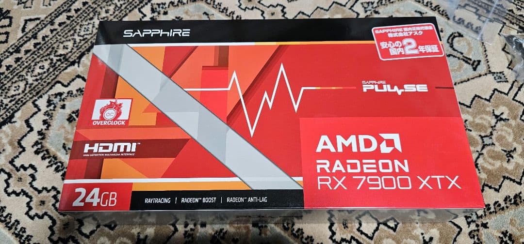 グラフィックボード・グラボ・ビデオカード SAPPHIRE PULSE RADEON RX 7900 XTX GAMING