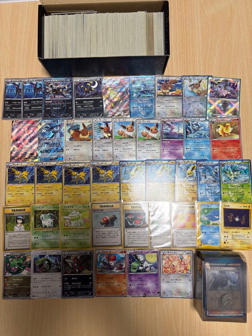 ポケモンカード引退品　まとめ売り