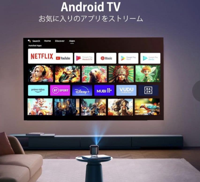 ミニプロジェクター ポータブル コンパクト