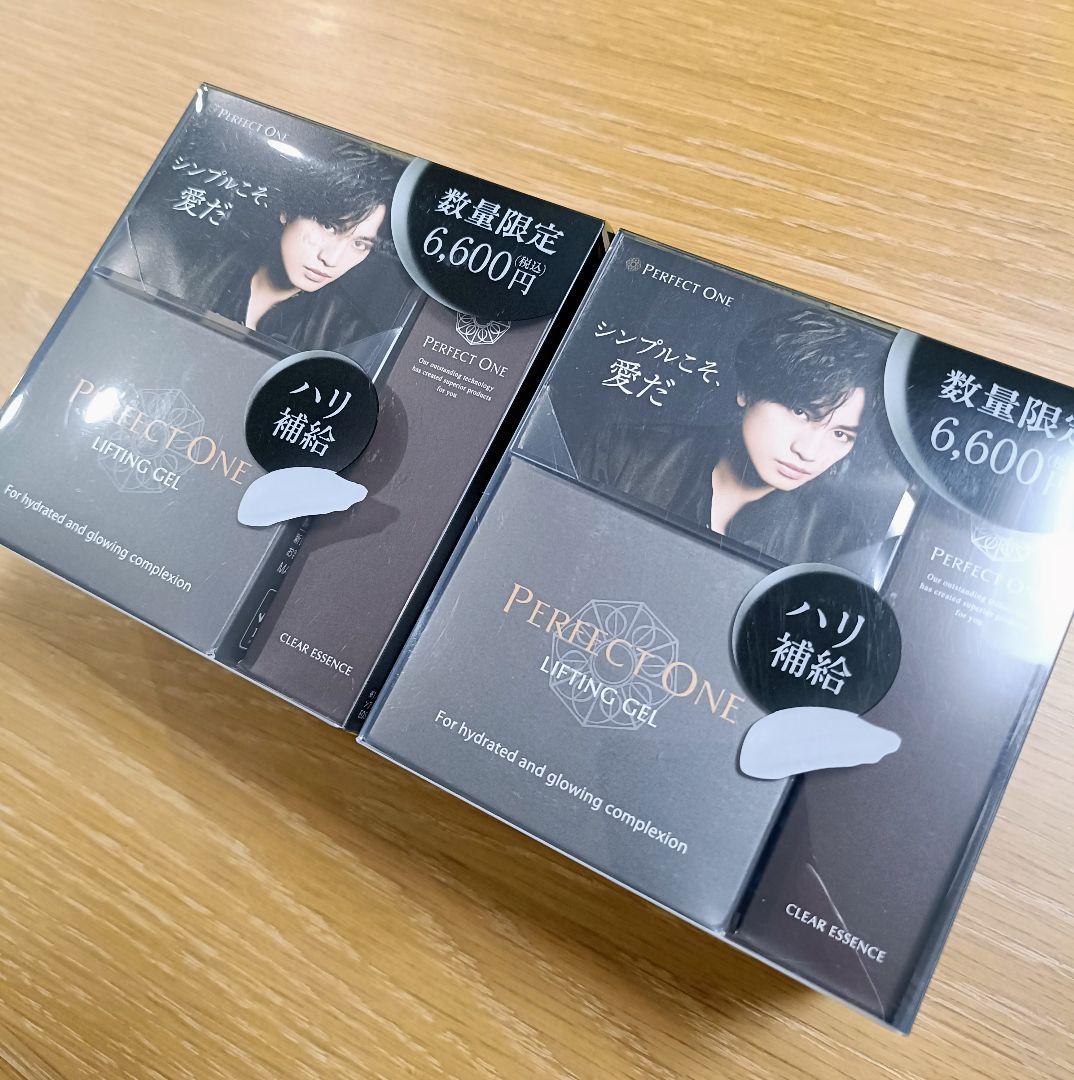 【まるまる(^o^)】パーフェクトワンリフティングジェル ＋ 導入美容液
