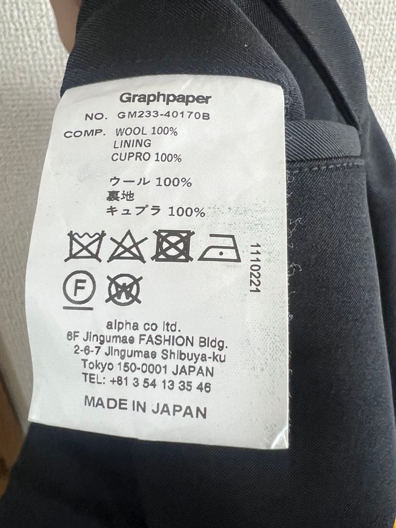 Graphpaper ブラック スラックス サイズ2