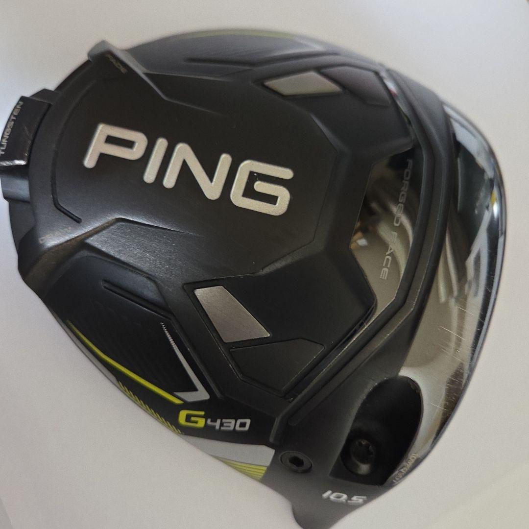 PING G430 LST ドライバー 10.5度ヘッドのみ (カバー付)