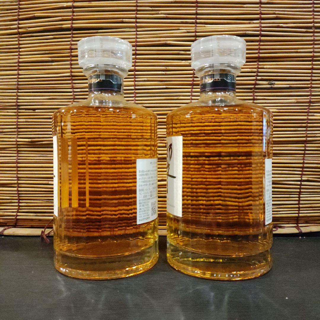 響　Japanese　Harmony　2本