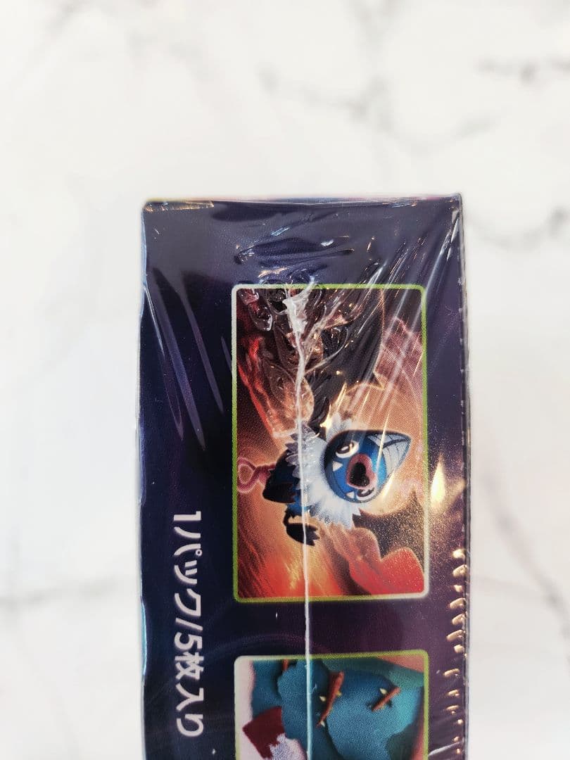 絶版【新品未開封】仰天のボルテッカー シュリンク付きBOX / 保護ケース付き