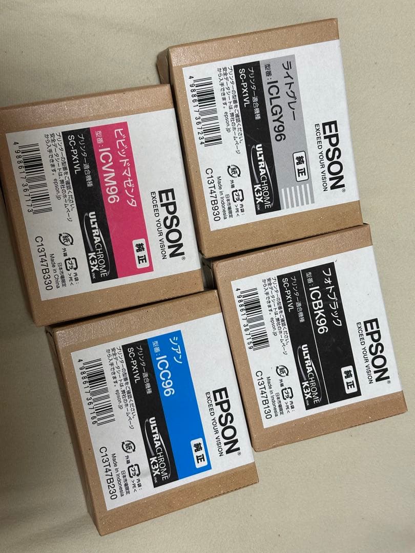 EPSON SC-PX1VLインクジェットプリンター 本体