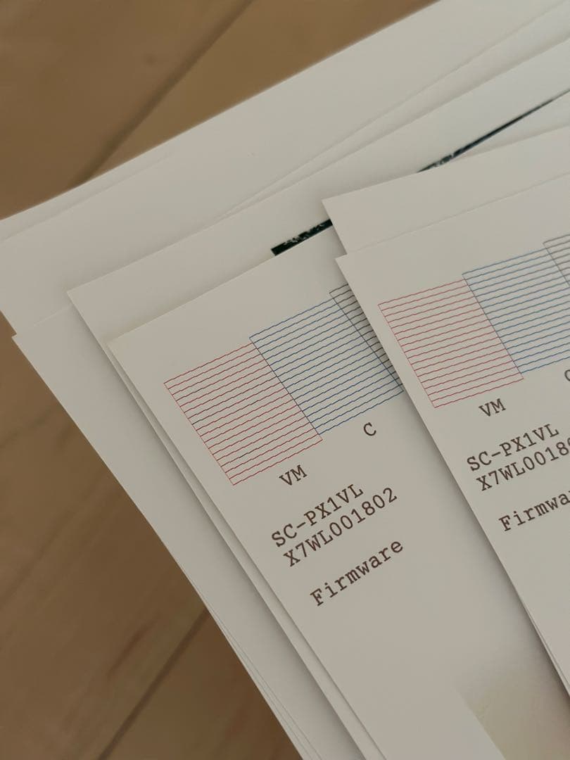 EPSON SC-PX1VLインクジェットプリンター 本体