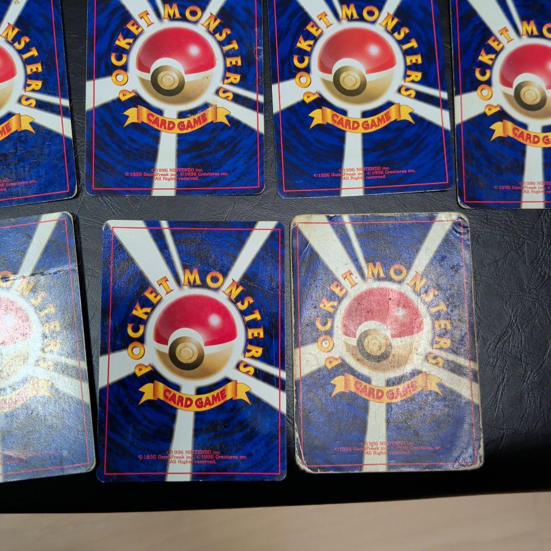 カ*シ様 【傷ついたポケモンたち】旧裏 ポケモンカード まとめ売り