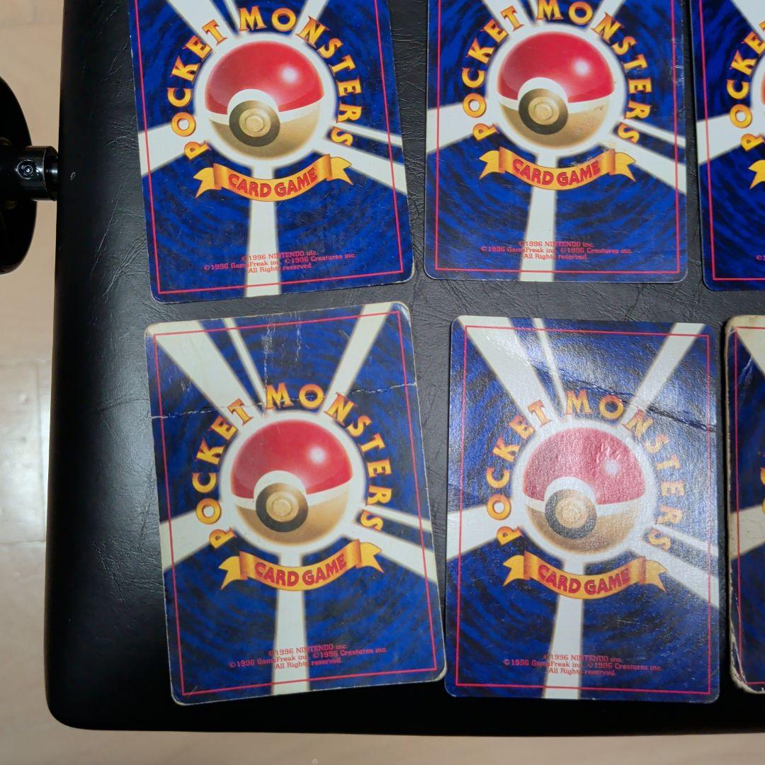 カ*シ様 【傷ついたポケモンたち】旧裏 ポケモンカード まとめ売り